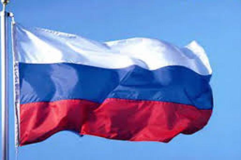 روسيا تقرر خفض معدلات الفائدة إلى 15%